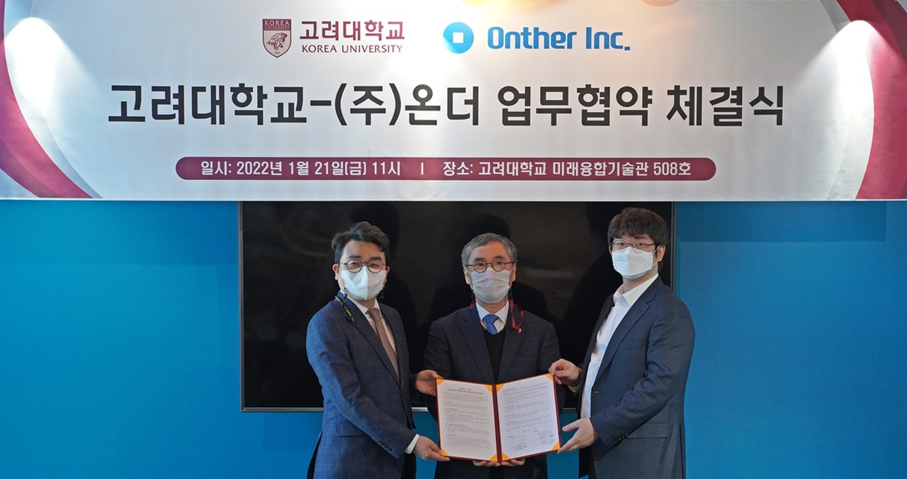 연혁 이미지_224